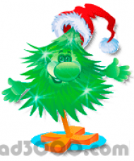 Animated Christmas Trees screenshot